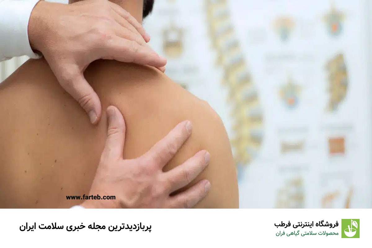 «گره‌ عضلانی» چیست و چگونه از شر آن خلاص شویم؟