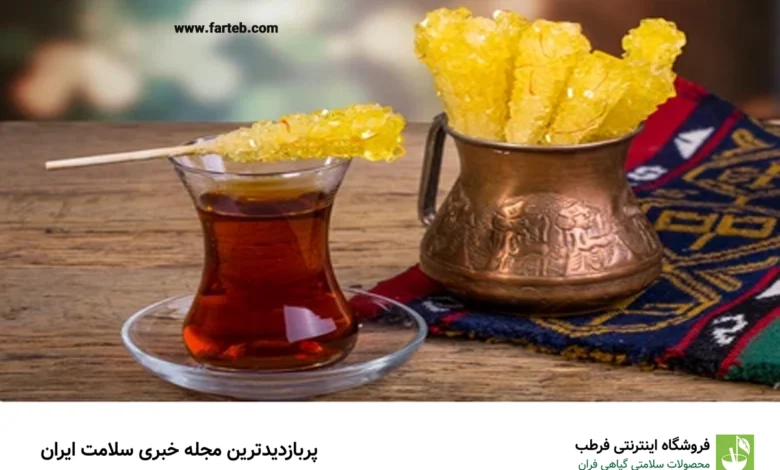 به معجزه چای‌ نبات ایمان بیاورید فقط درمان دل درد نیست