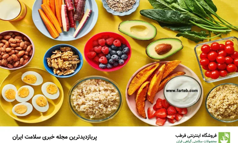 ۵ غذای سالم که در کمال تعجب باعث مرگ می‌شوند!