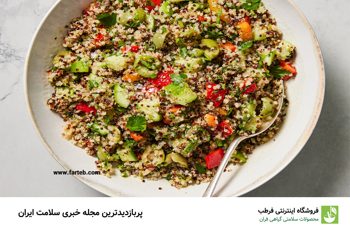 کینوا: منبع کامل کربوهیدرات برای کاهش وزن