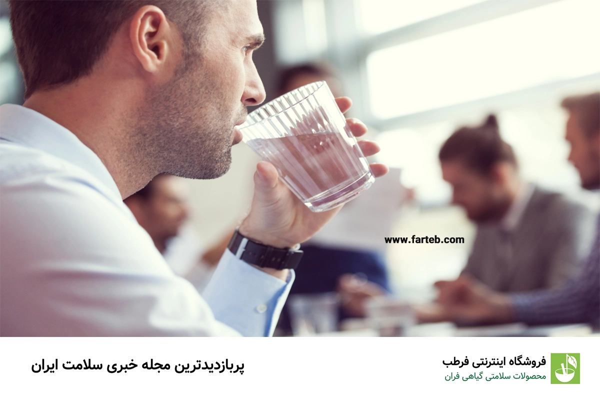 نوشیدن آب کافی برای حفظ سلامتی و افزایش انرژی