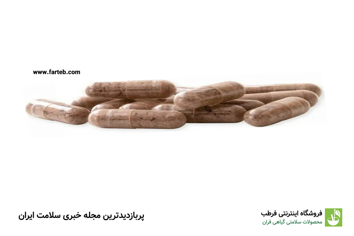 فیستین: آنتیاکسیدان قدرتمند از طبیعت