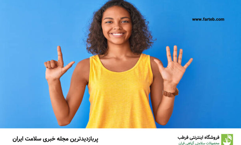 ۶ عادت مضر برای سلامت که خیلی هامون انجام میدیم