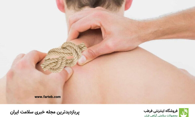 «گره‌ عضلانی» چیست و چگونه از شر آن خلاص شویم؟