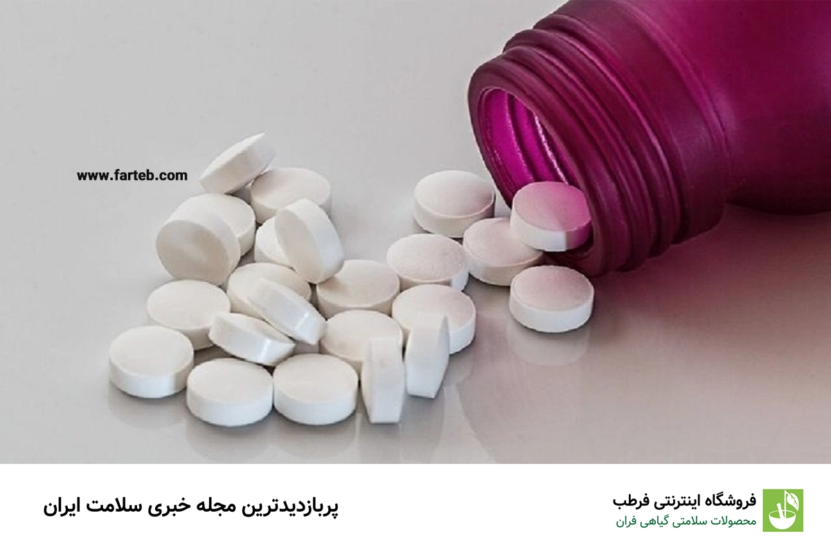 قرص برنج چیست و هنگام مسمومیت با آن چه کار کنیم؟