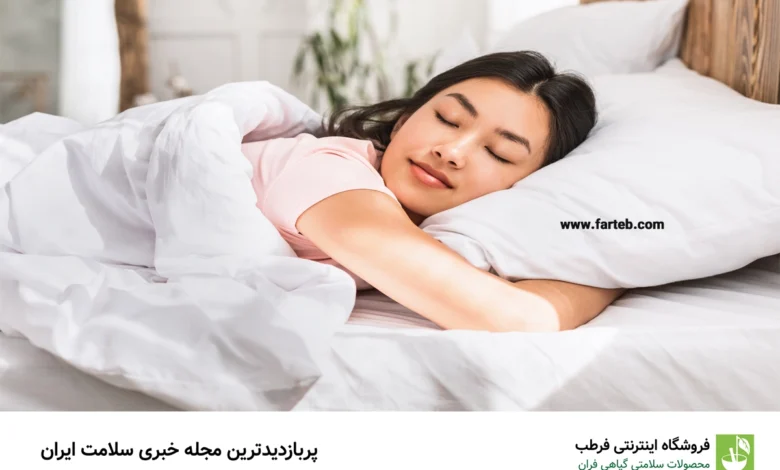 هفت راز چرت عالی از دید کارشناسان خواب