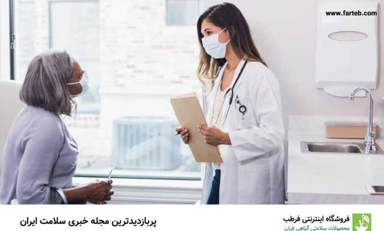 با دیدن این نشانه‌ها به پزشک مراجعه کنید، ممکن است سرطان باشد