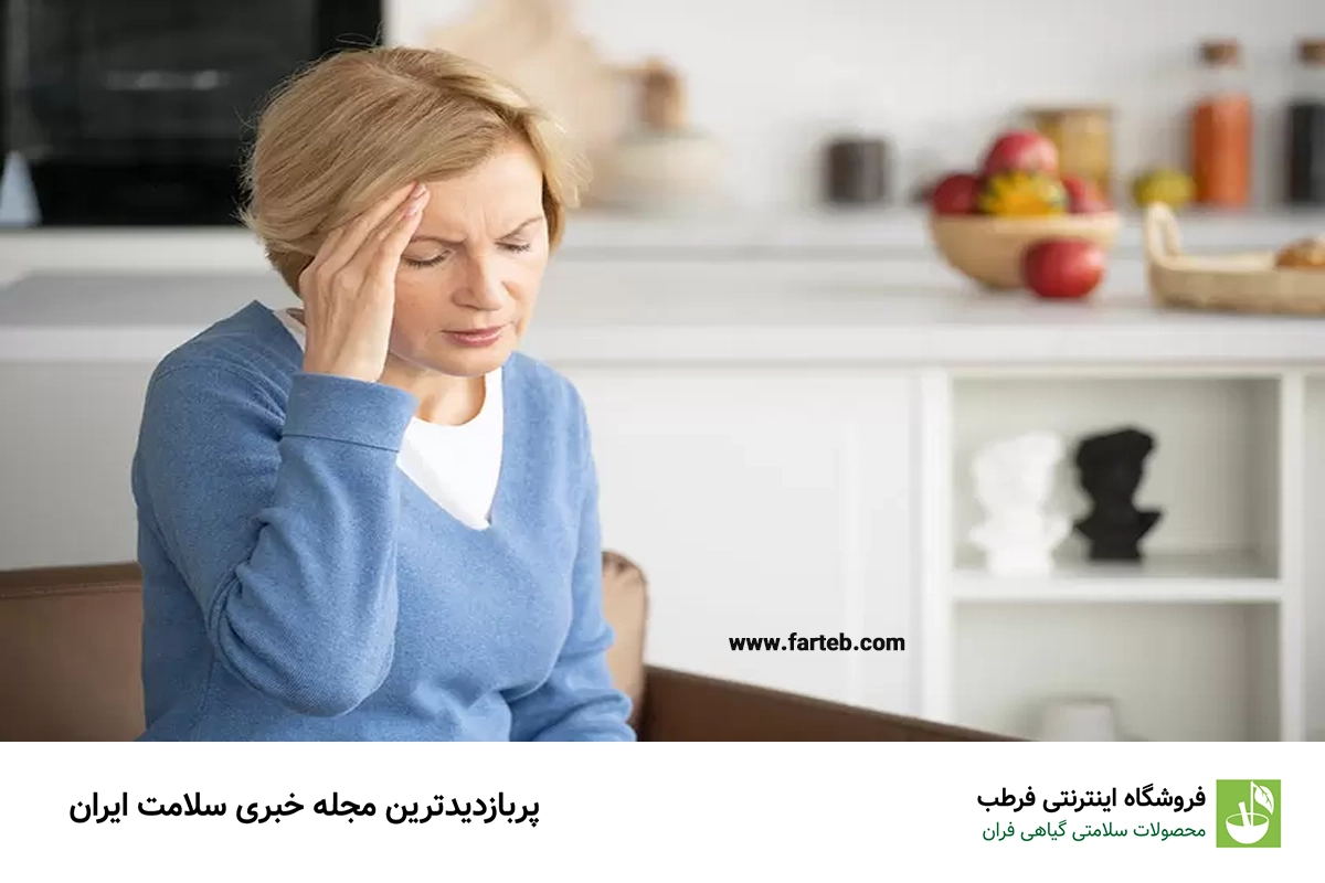پنج دلیل شایع برای سرگیجه‌های صبحگاهی