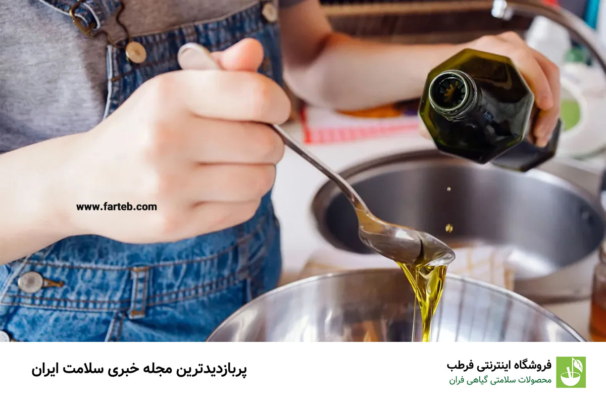 خطرات حذف کامل روغن از غذا و برنامه غذایی