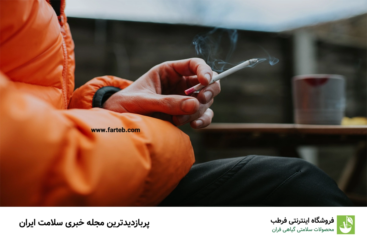 مضرات سیگار و الکل برای سیستم ایمنی بدن
