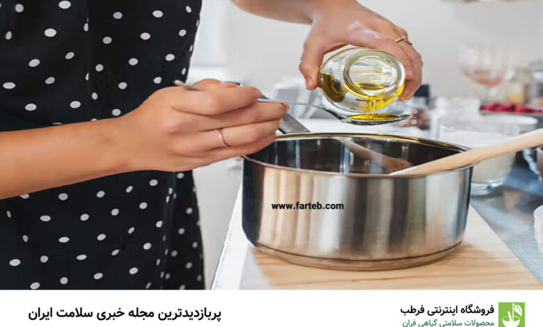 خطرات حذف کامل روغن از غذا و برنامه غذایی
