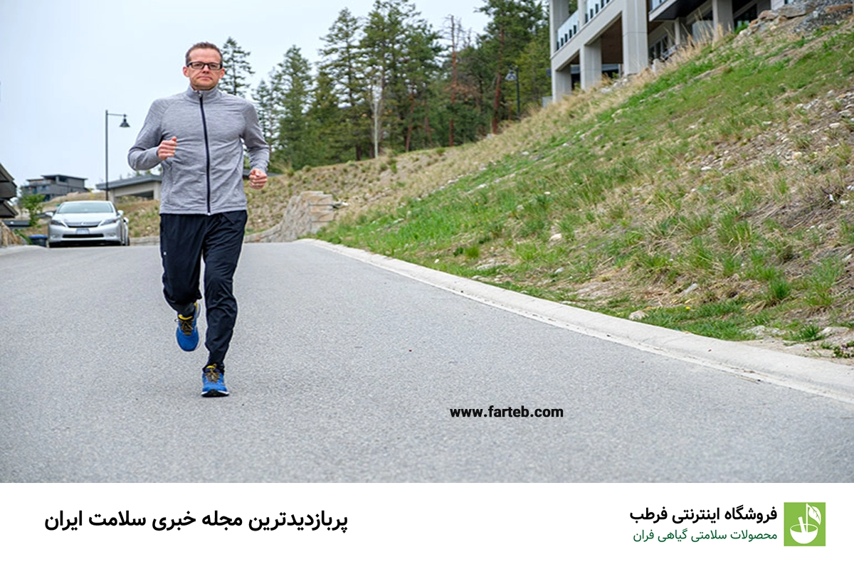 1. وضعیت جسمانی خود را بررسی کنید