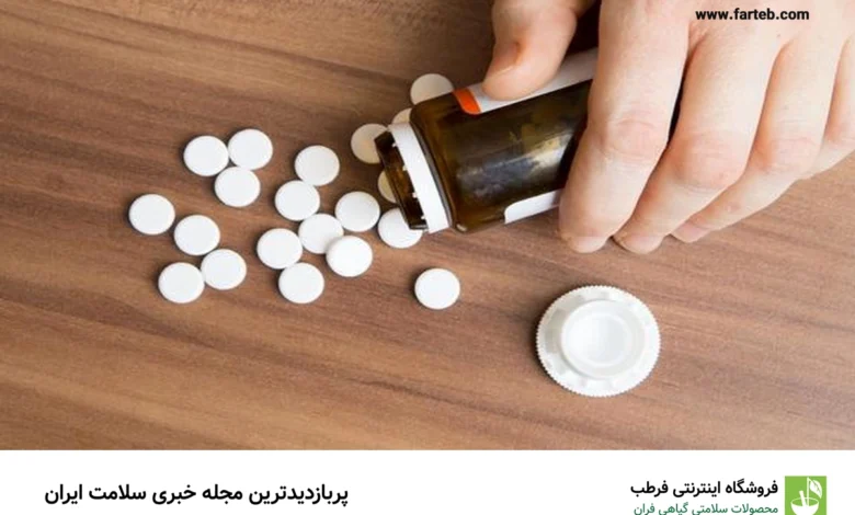 قرص برنج چیست و هنگام مسمومیت با آن چه کار کنیم؟