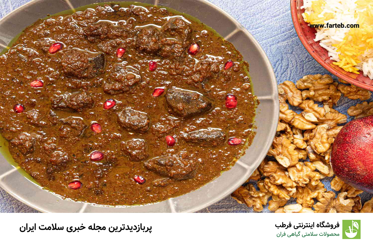 اگر می‌خواهید چاق نشوید این ۵ غذا را برای شام نخورید
