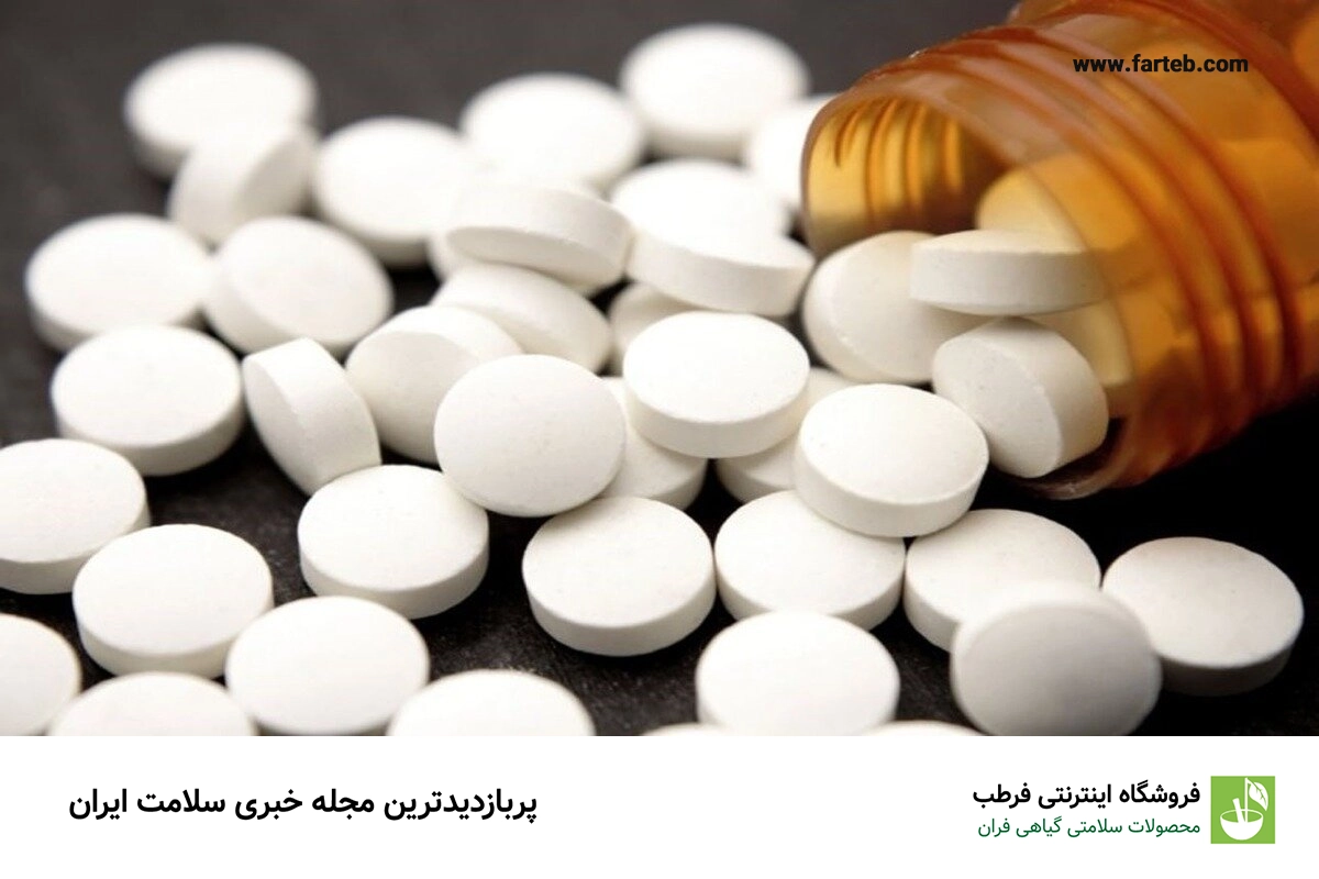 قرص برنج چیست و هنگام مسمومیت با آن چه کار کنیم؟