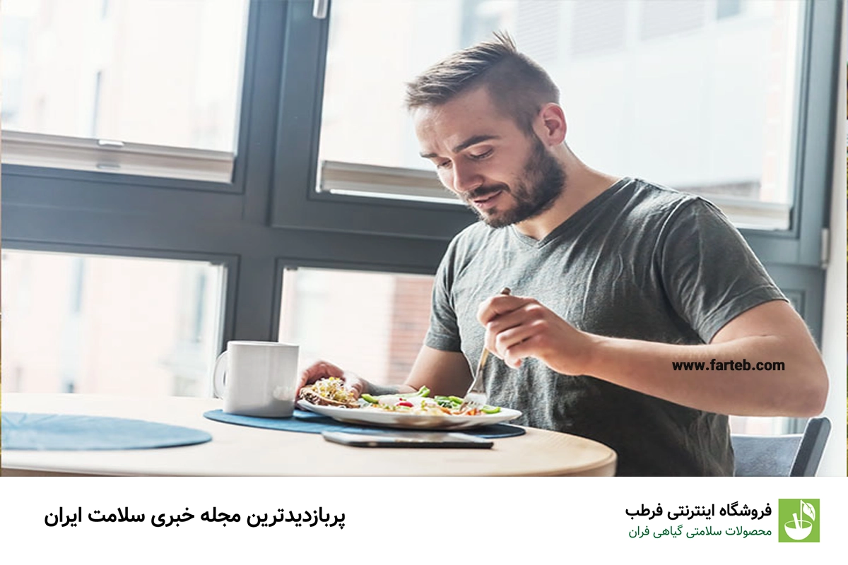 آوردن ناهار خانگی برای صرفهجویی و کنترل کالری مصرفی
