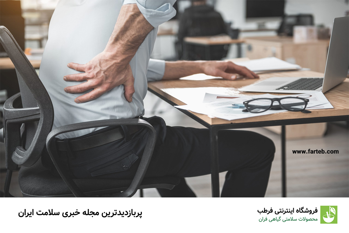 زیاد نشستن: تهدیدی برای سلامتی و طول عمر