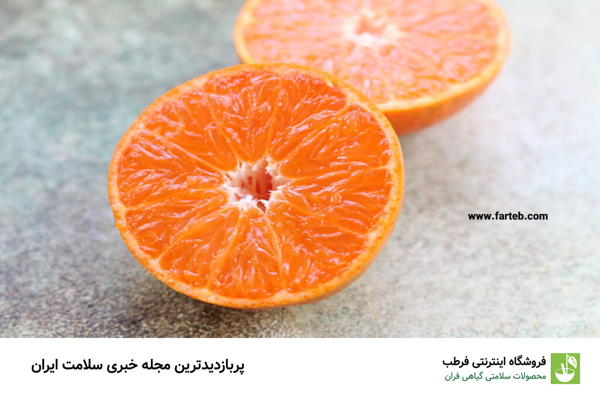 خواص نارنگی برای بدن (19 خاصیت مهم)