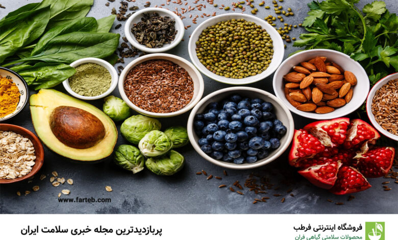 قویترین آنتی اکسیدان طبیعی