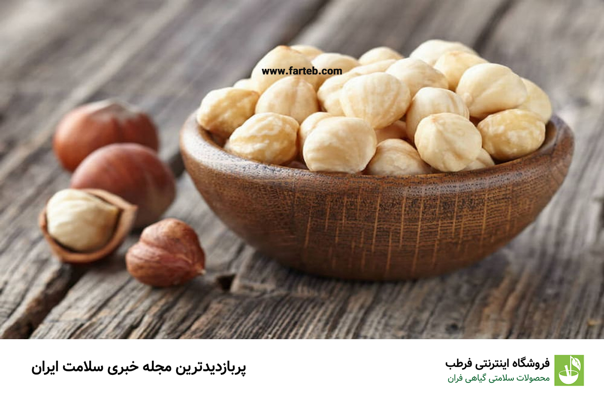 ۶ خاصیت فوق العاده فندق برای سلامتی و زیبایی