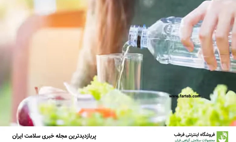 همراه این ۵ ماده غذایی آب نخورید