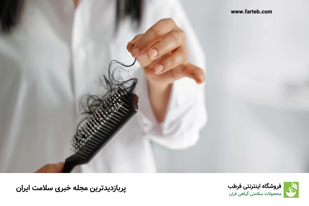 علت ریزش مو در حمام چیست؟