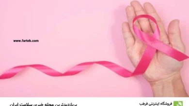 زنان در معرض کدام سرطان‌ها هستند؟/ علائم شایع‌ترین سرطان‌های زنانه