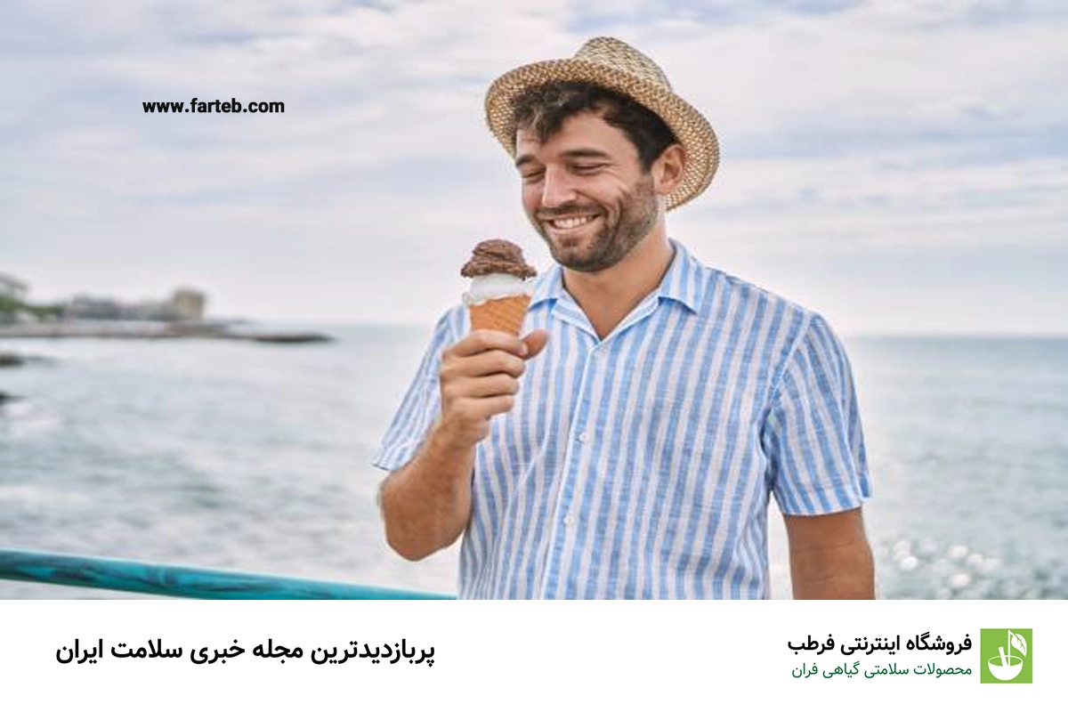 به ۴۰ سالگی که رسیدید این مواد غذایی را نخورید