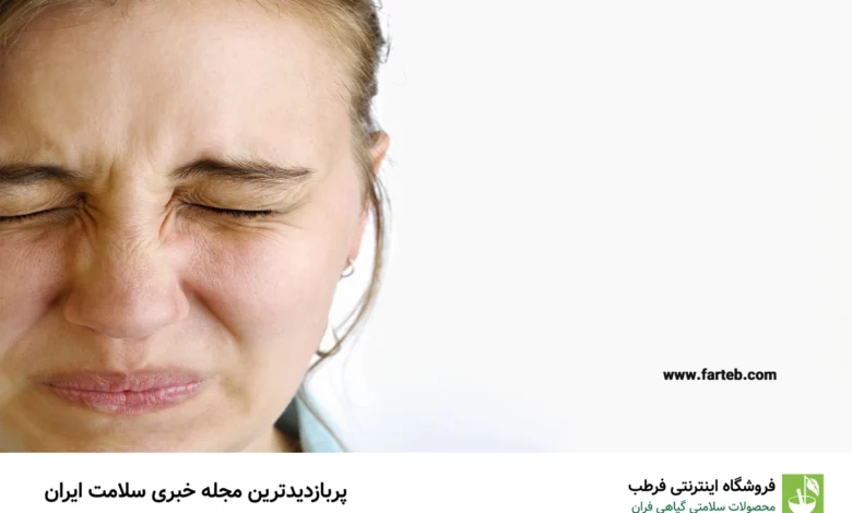 16 علت تلخی دهان؛ برای تلخی دهان چی بخوریم؟