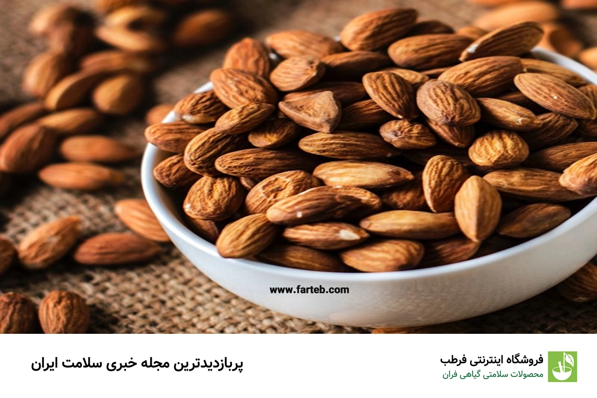 بادام: پروتئین گیاهی مغذی برای عضله‌سازی