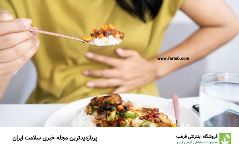 چه نوع دردی هنگام غذا خوردن، خطرناکه؟