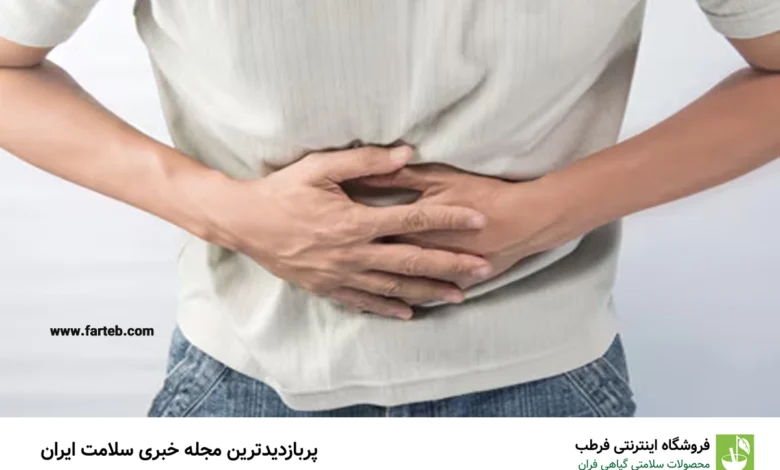 حقایقی درباره سوء هاضمه