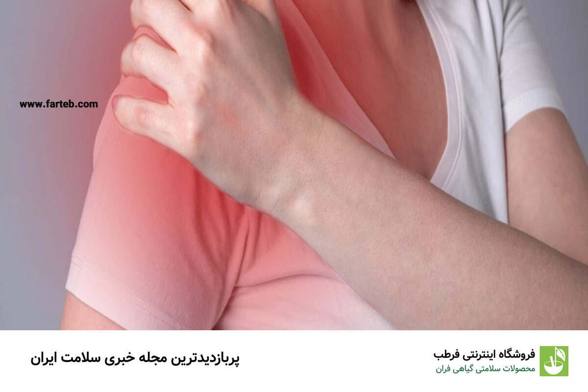ضعف عضلات و کاهش وزن در نتیجه کمبود تیامین