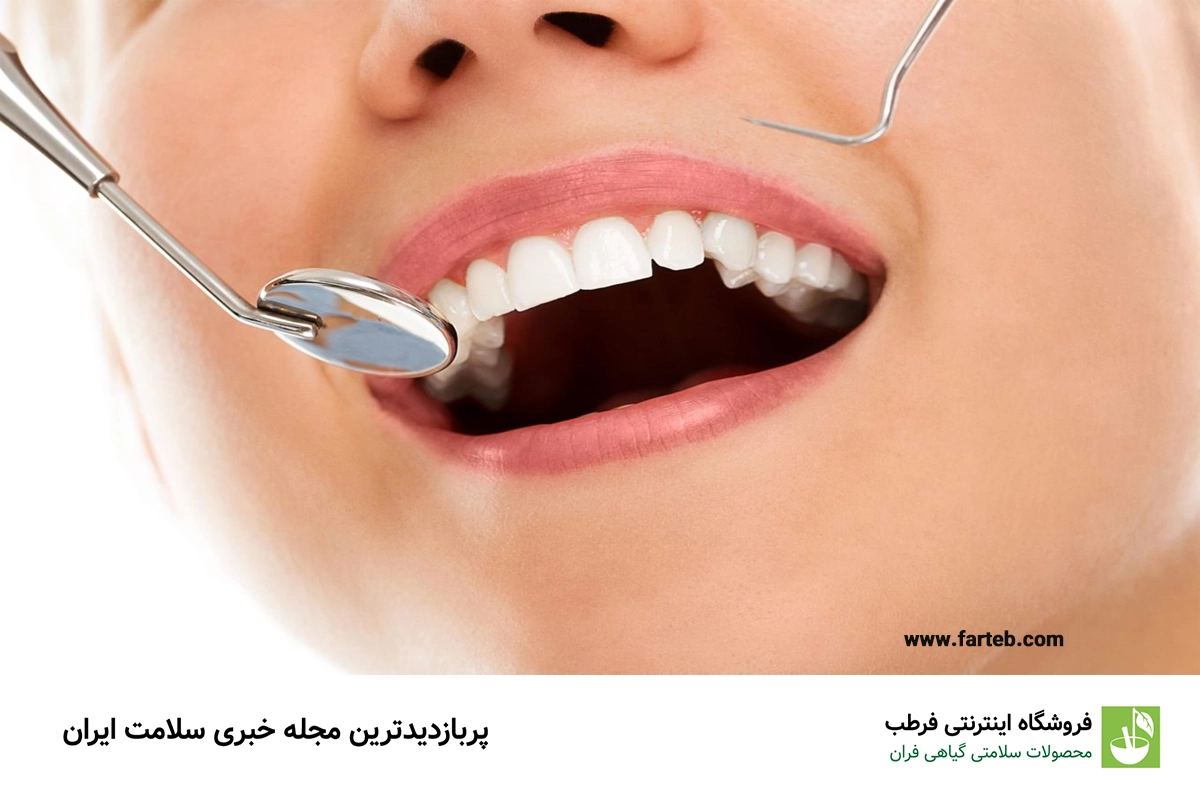 کامپوزیت دندان برای این افراد ممنوع شد