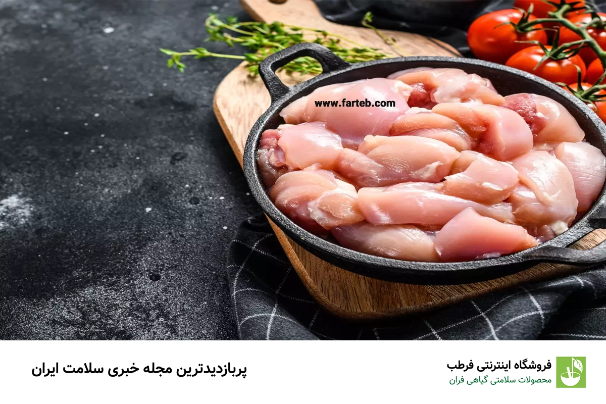اتفاق بدی که با خوردن زیاد مرغ در بدن رخ میدهد