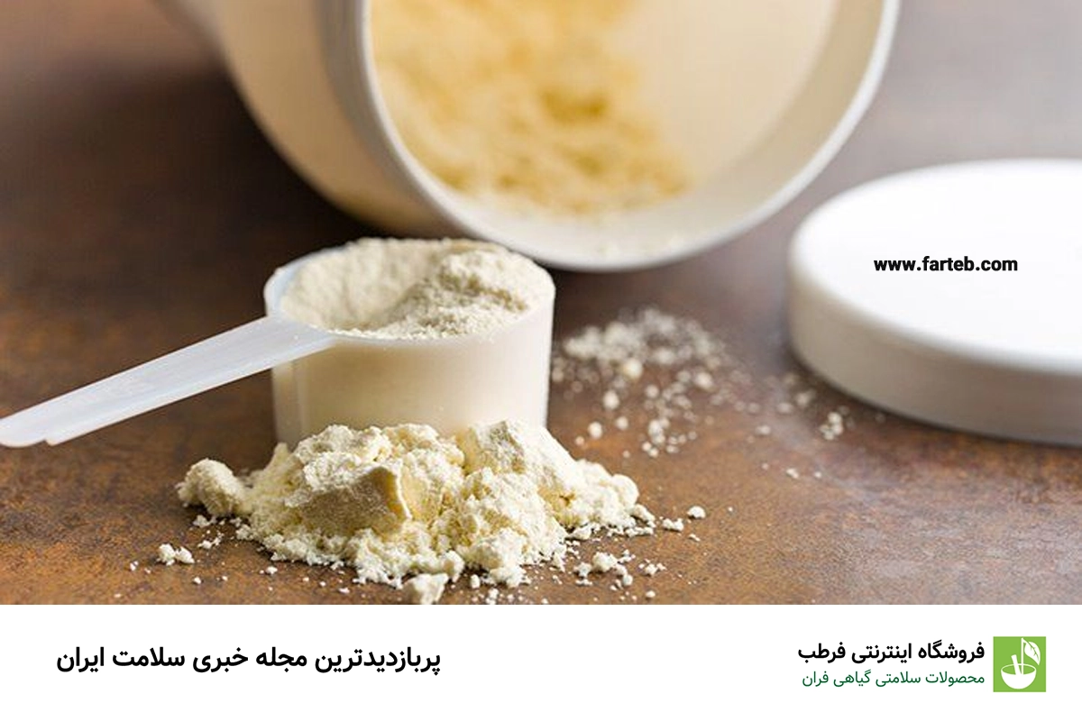 پودر پروتئین وی: مکملی کارآمد برای عضله‌سازی