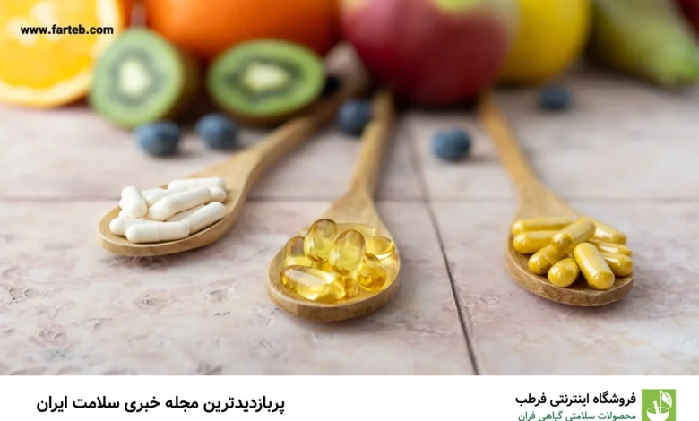 کمبود کدام ویتامین باعث بوی بد عرق می‌شود؟