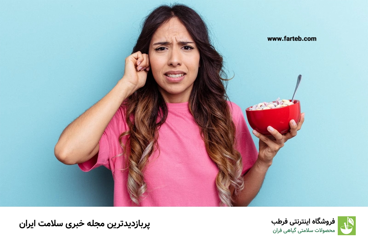 درد گوش هنگام بلع غذا: احتمال عفونت گوش