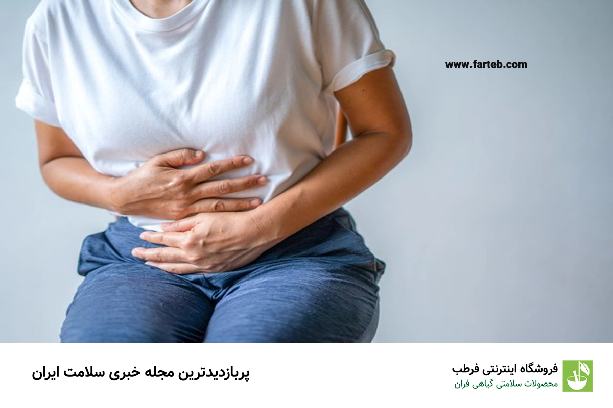 دل درد و اسهال پس از غذا: احتمال مسمومیت غذایی