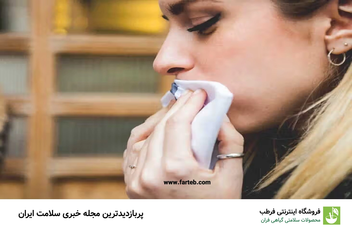 16 علت تلخی دهان؛ برای تلخی دهان چی بخوریم؟
