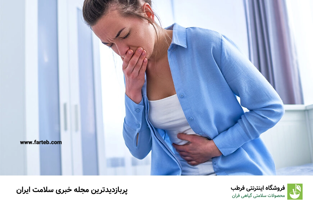 حقایقی درباره سوء هاضمه