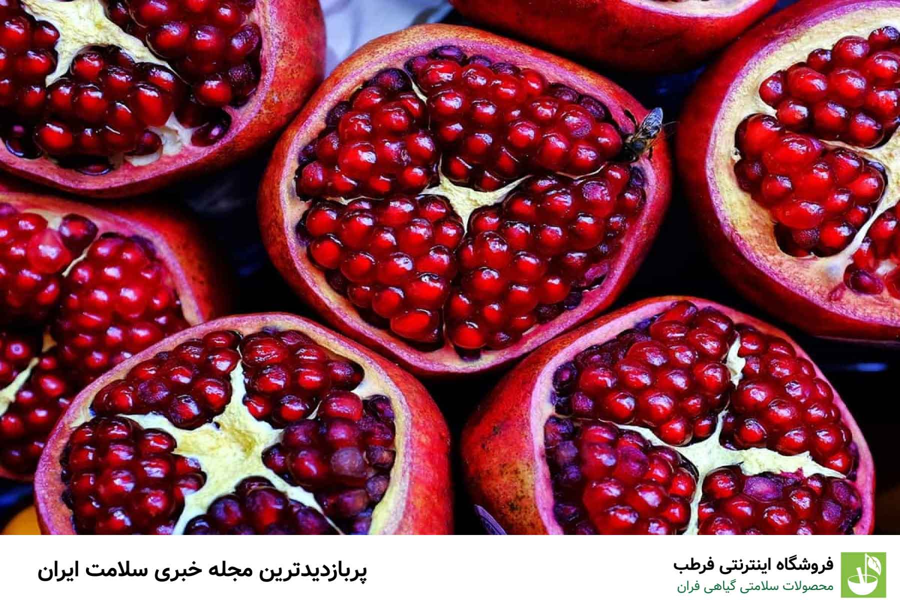 درمان کبد چرب
