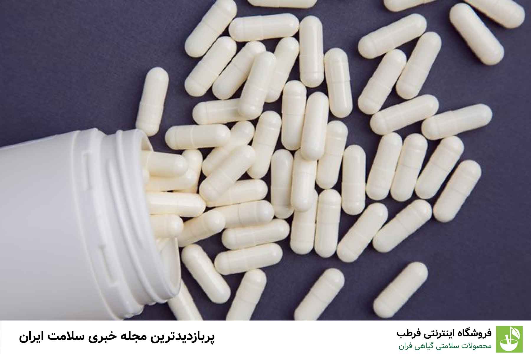 اهمیت زینک برای سلامت بدن