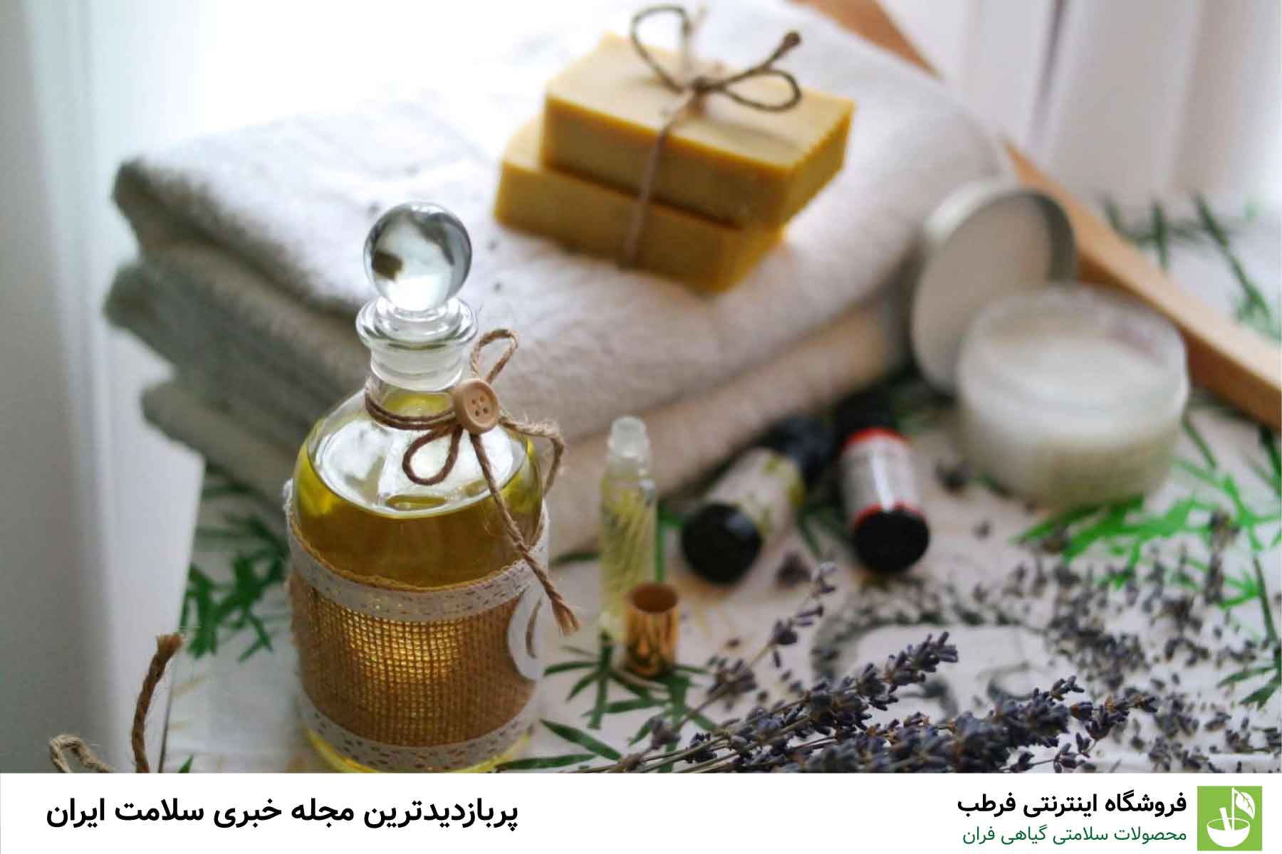 چگونه از روغن رشد مو استفاده کنیم؟