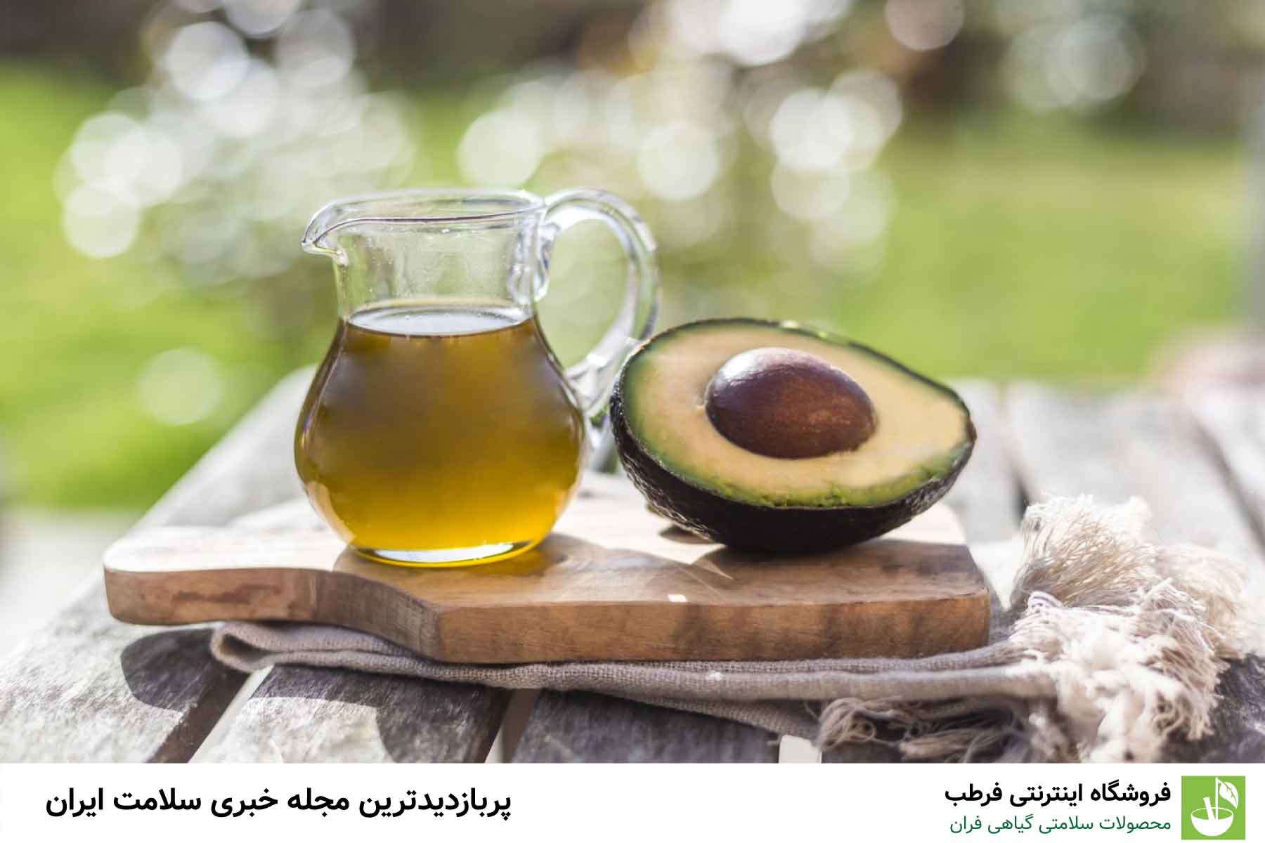 فواید شگفت‌انگیز روغن رشد مو