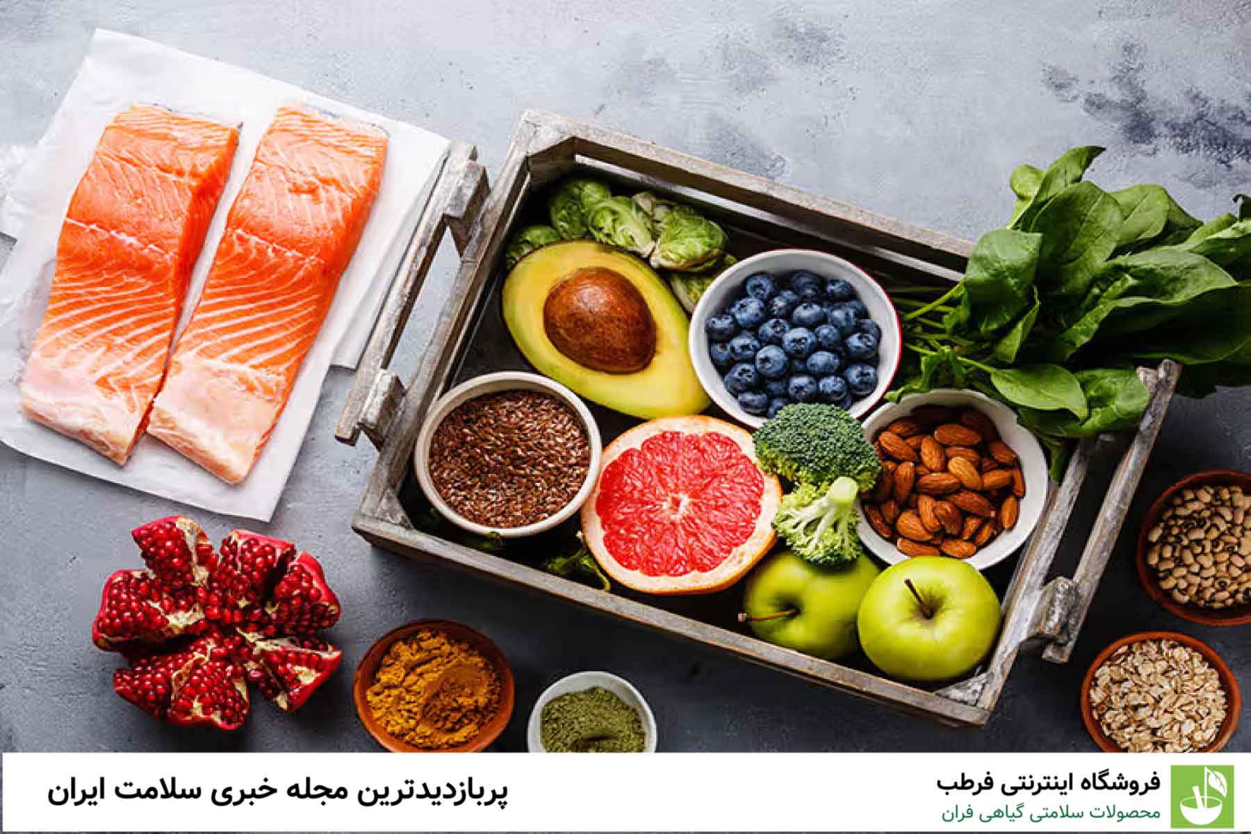 ۱. پیشگیری از بیماری‌ها با مصرف ذرت