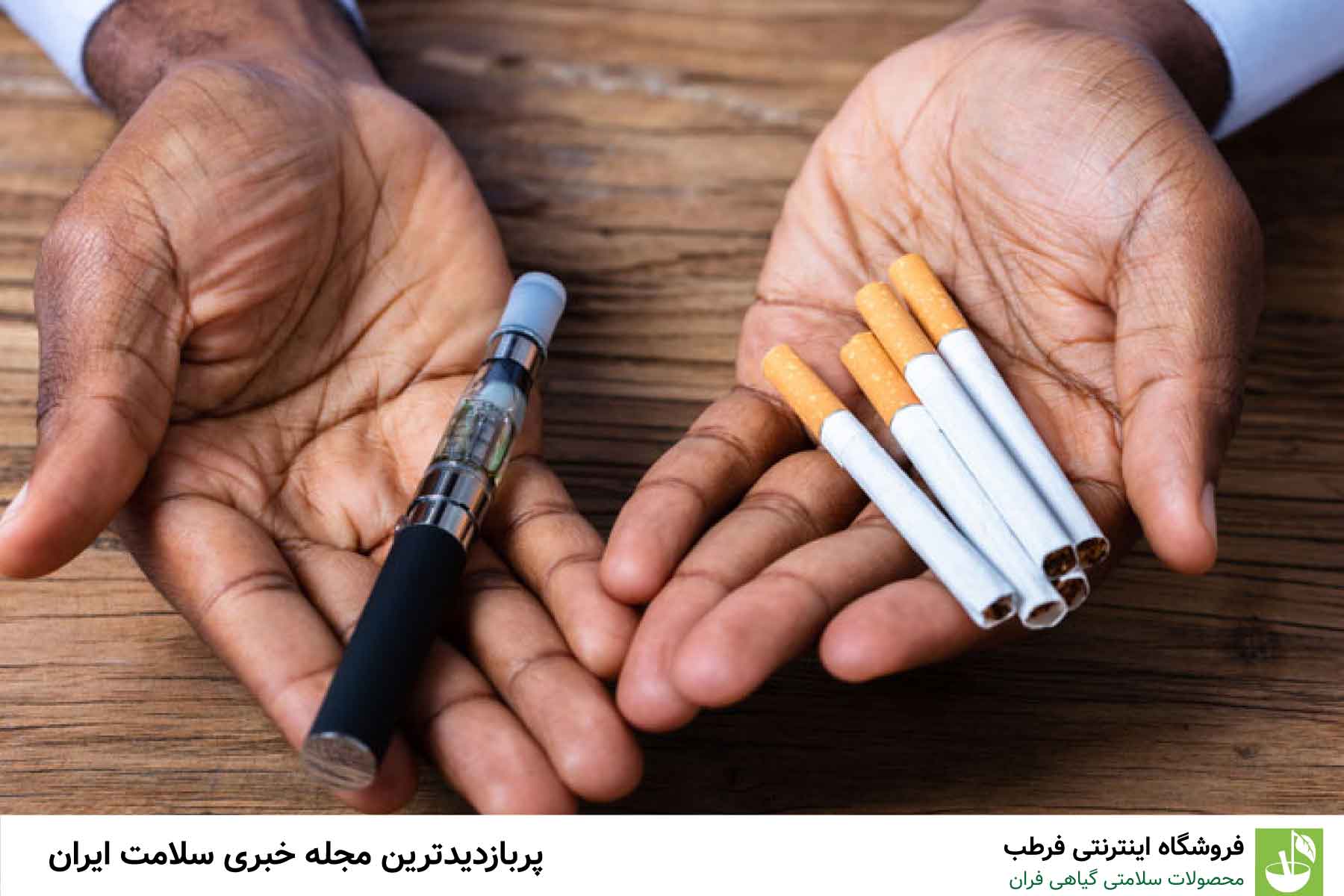 2. خطرات ناشی از ترکیبات شیمیایی