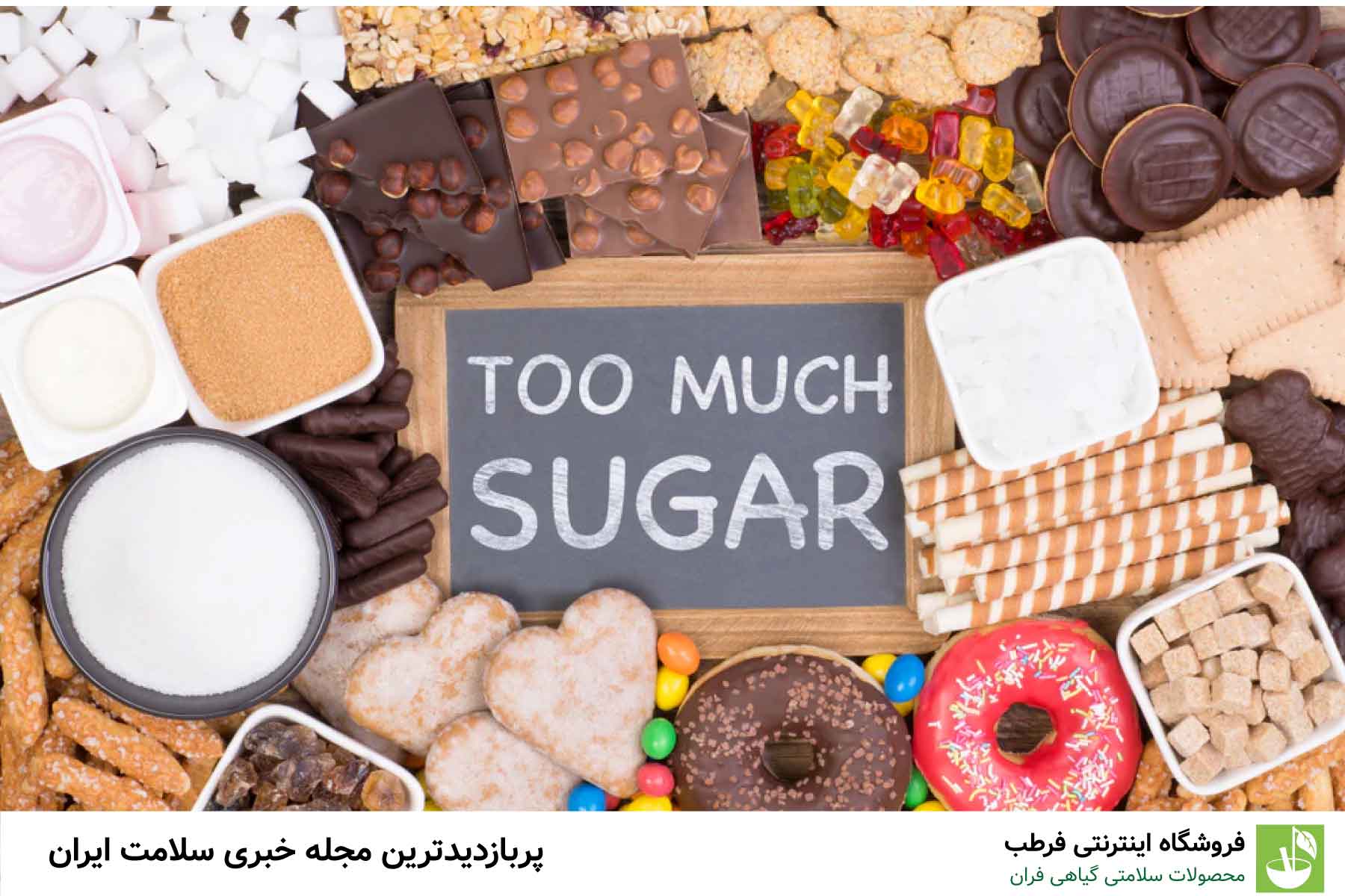نکاتی برای مصرف سالم شکلات تلخ