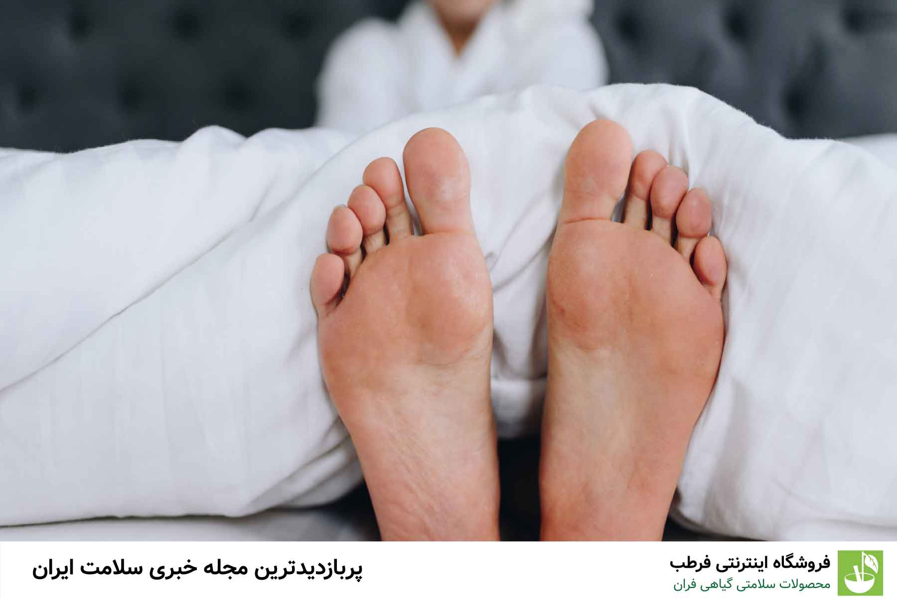 ۳. اختلالات عصبی