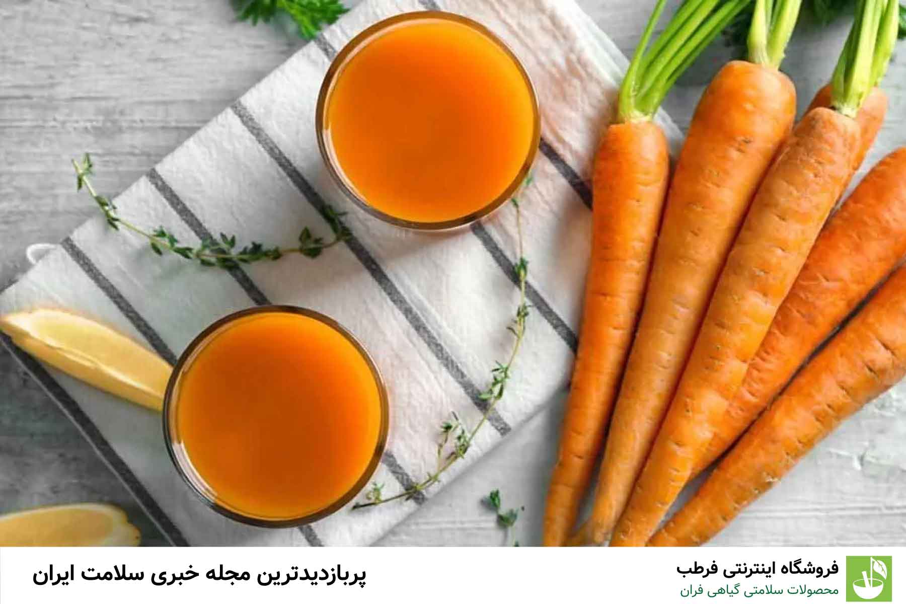1. تقویت سلامت قلب و عروق